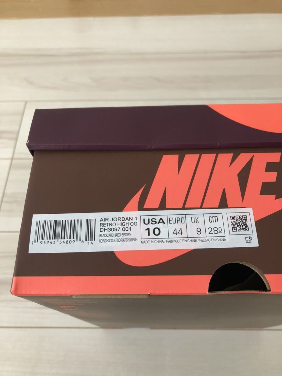 送料無料 28cm NIKE AIR JORDAN 1 RETRO HIGH OG CRAFT BROWN
