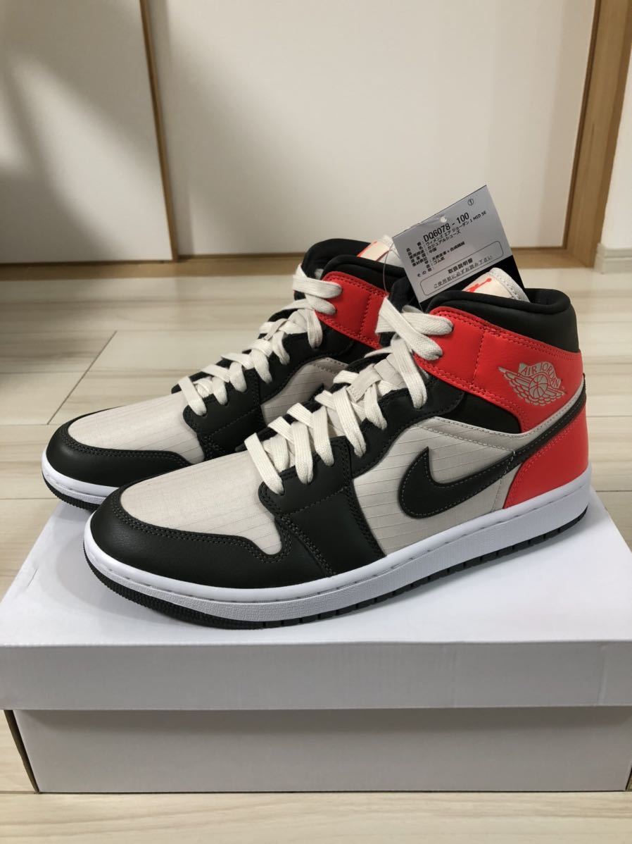 28.5cm WMNS NIKE AIR JORDAN 1 MID SE NEWSPRINT BRIGHT CRIMSON