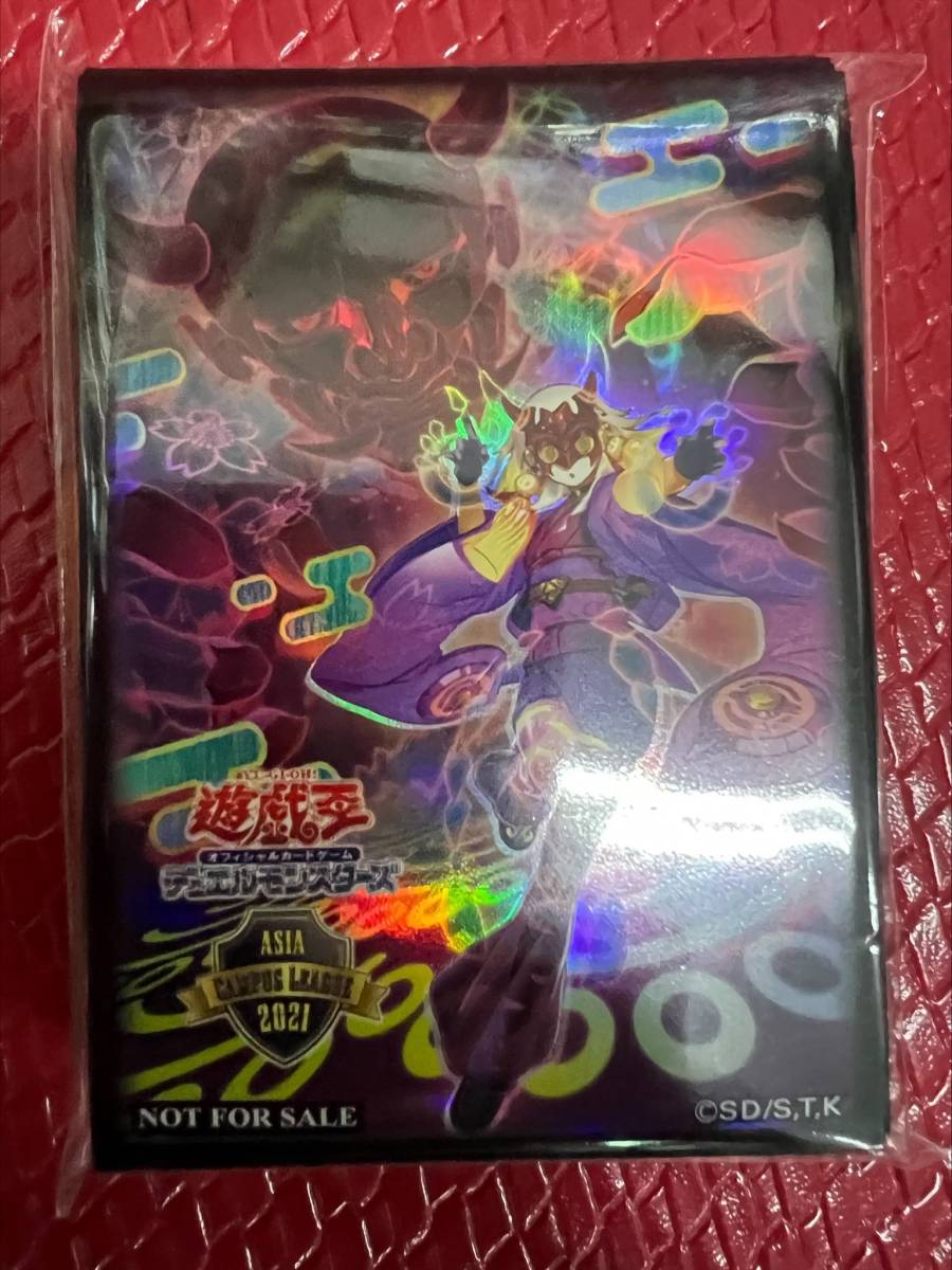  Yugioh official sleeve No-P.U.N.K. auger * number new goods unopened unused 