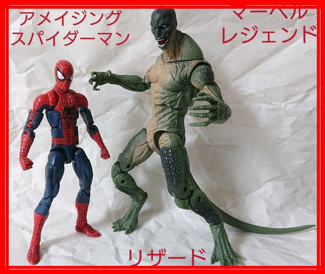 限定生産」アメイジングスパイダーマンフィギュア マーベル