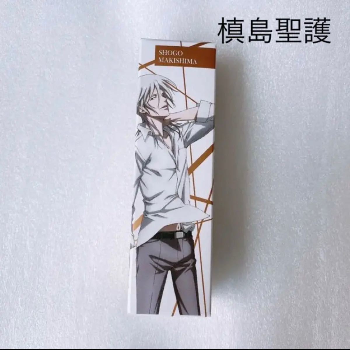 PSYCHO-PASS サイコパス 槙島聖護 香水 再リニューアルパッケージ