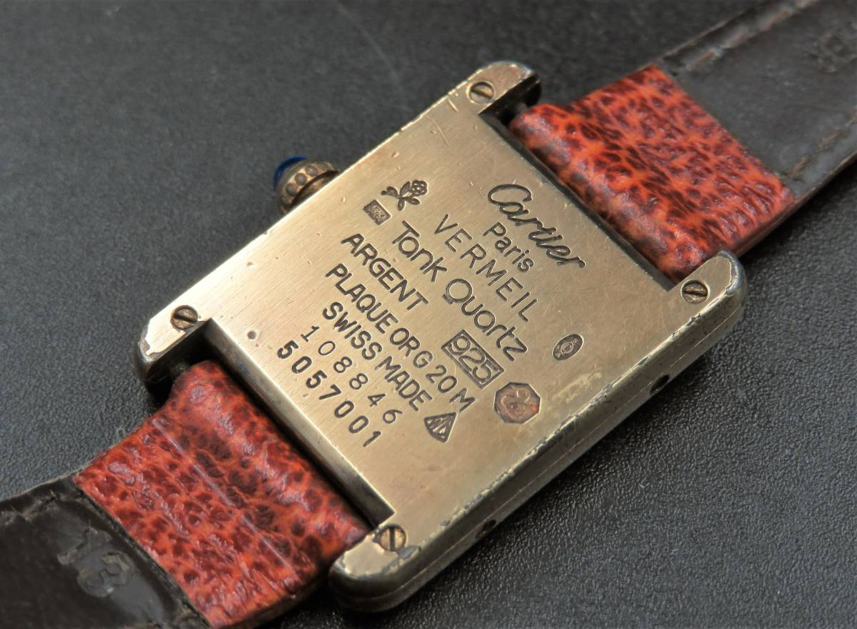 驚きの価格 1円 稼働品 Cartier カルティエ 正規品 5057001 マストタンク アイボリーダイヤル クォーツ ヴィンテージ レディース 時計 驚きの価格 1円 稼働品 Cartier カルティエ 正規品 5057001 マストタンク アイボリーダイヤル クォーツ ヴィンテージ レディース 時計
