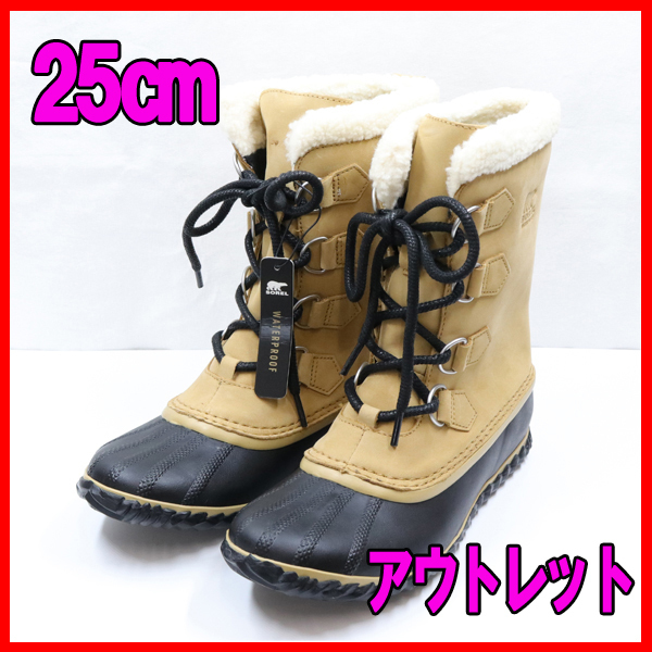 良好品 Sorel ソレル 25cm スノーブーツ カリブー ブーツ Alrc Asia 良好品 Sorel ソレル 25cm スノーブーツ カリブー ブーツ Alrc Asia
