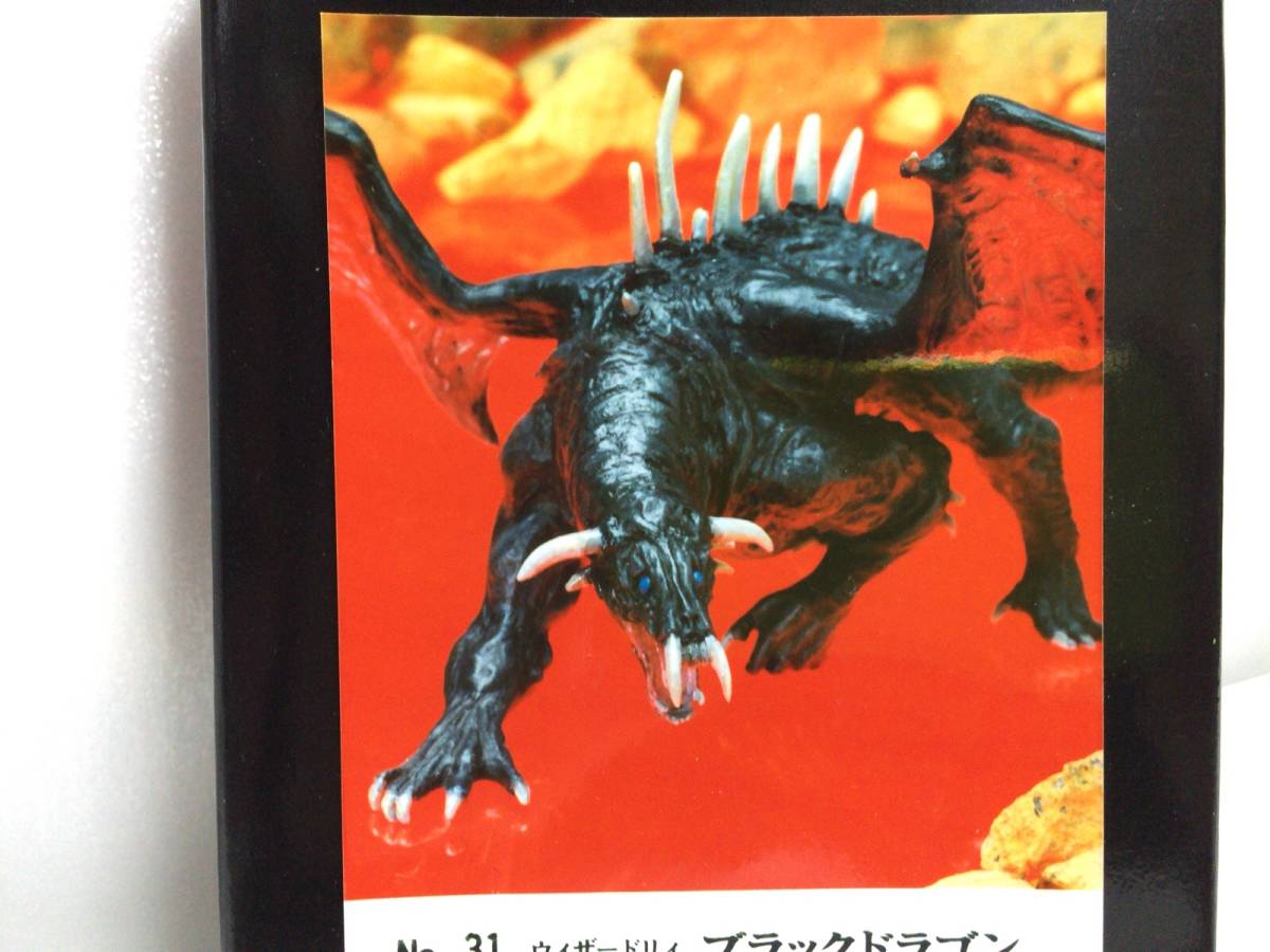 アオシマ ブラックドラゴン ウィザードリィ メタルフィギュア アオシマ ブラックドラゴン ウィザードリィ メタルフィギュア