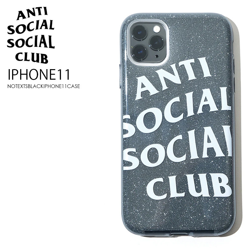 【期間限定お試し価格】 新品 ASSC アンチソーシャルソーシャルクラブ NO TEXTS BLACK IPHONE 11 CASE ノー テキスト ブラック アイフォーン 11 ケース グレー iPhone 11用