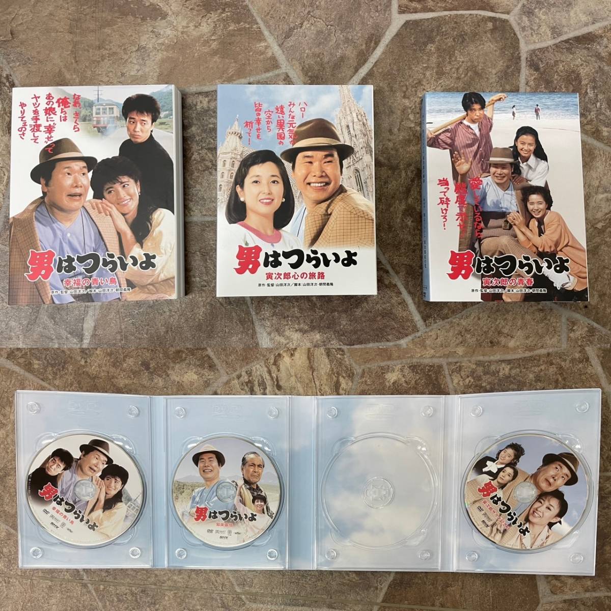 SALE/71%OFF】男はつらいよ プレミアム全巻BOX 永久保存 コンパクト