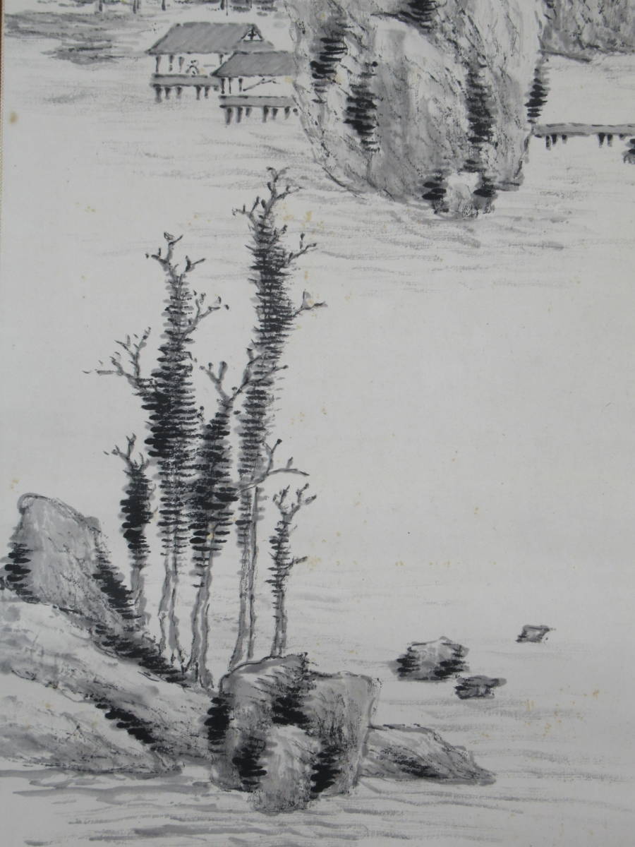豊後南画の祖 田能村竹田 秋景山水図 田近竹邨他箱書多数 二重箱 A527