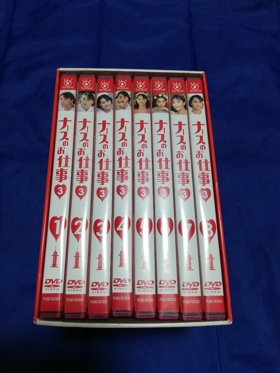 最初の 絶版 東京ゲゲゲイ アスタリスク DVD 2点セット 貴重品 lambda