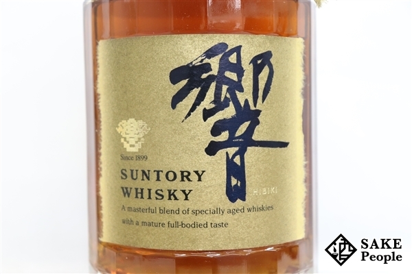 ◇注目! サントリー 響 ゴールドラベル 700ml 43% 箱付き ジャパニーズ 2