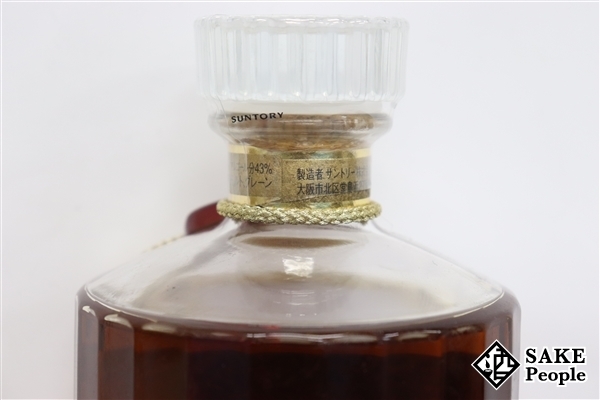 ◇注目! サントリー 響 ゴールドラベル 700ml 43% 箱付き ジャパニーズ 8
