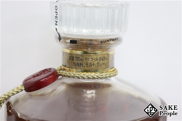 ◇注目! サントリー 響 ゴールドラベル 700ml 43% 箱付き ジャパニーズ 5