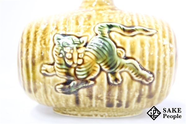 ◇注目! サントリー 山崎 12年 黄瀬戸寅文俵瓶 陶器 600ml 43％
