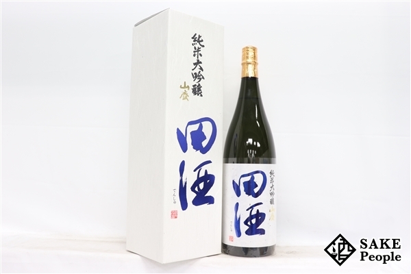 ☆注目! 田酒 純米大吟醸 山廃 1800ml 16度 箱 2021.11 西田酒造 青森