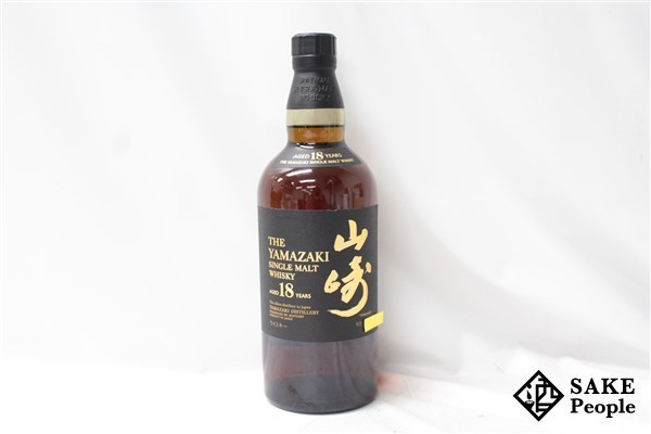 ◇注目! サントリー 山崎 18年 シングルモルト 700ml 43% ジャパニーズ