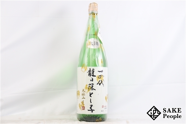 ☆注目! 十四代 純米大吟醸 大極上生 龍の落とし子 1800ml 16度