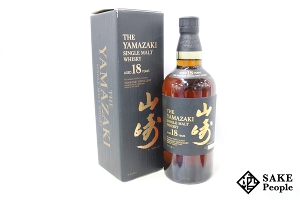 サントリー 山崎18年シングルモルト700ml 43％ ジャパニーズ未開封箱