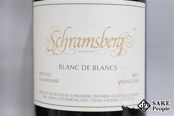 Schramsberg Blanc de Blancs　シュラムスバーグ2019