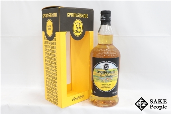 ◇注目! スプリングバンク ローカルバーレイ 11年 700ml 53.1% 箱