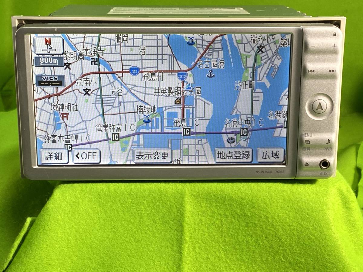 注目ブランドのギフト ダイハツ トヨタ 純正ナビ 地図データ2016年秋版 NSDN-W60 - カーナビ