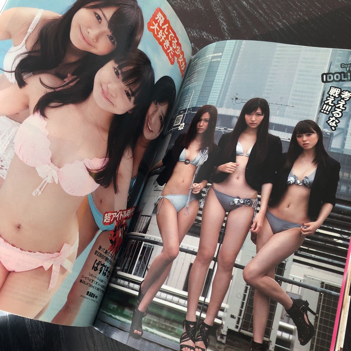 item_image_5
