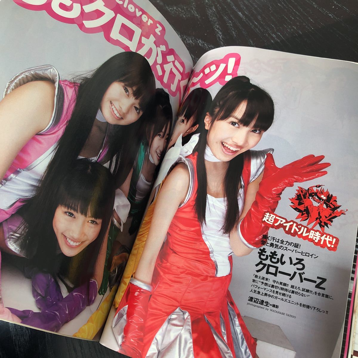 item_image_6