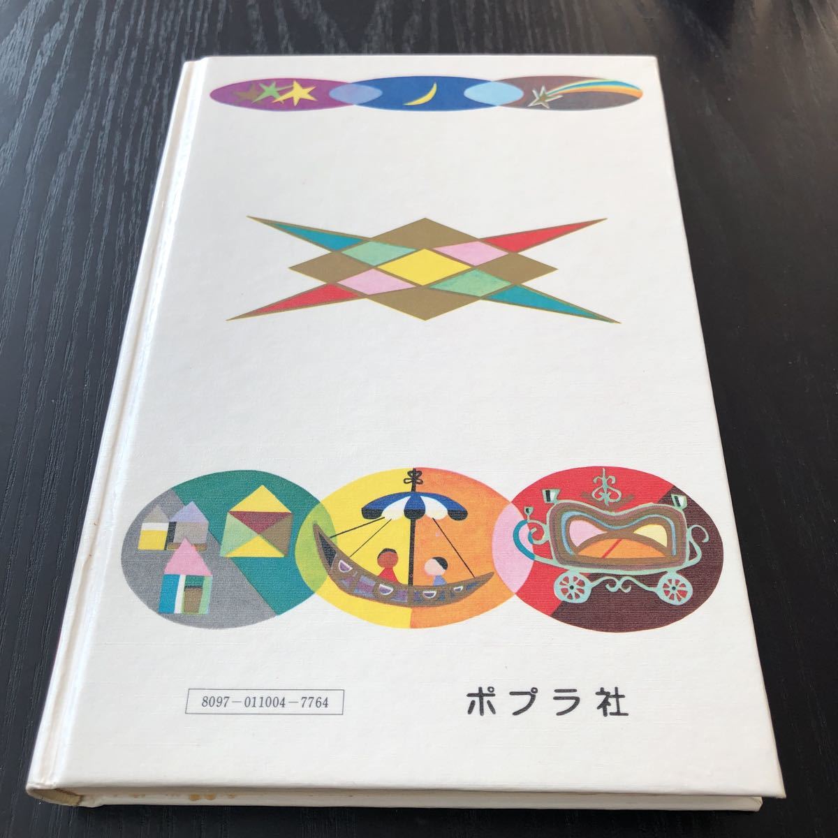 item_image_8