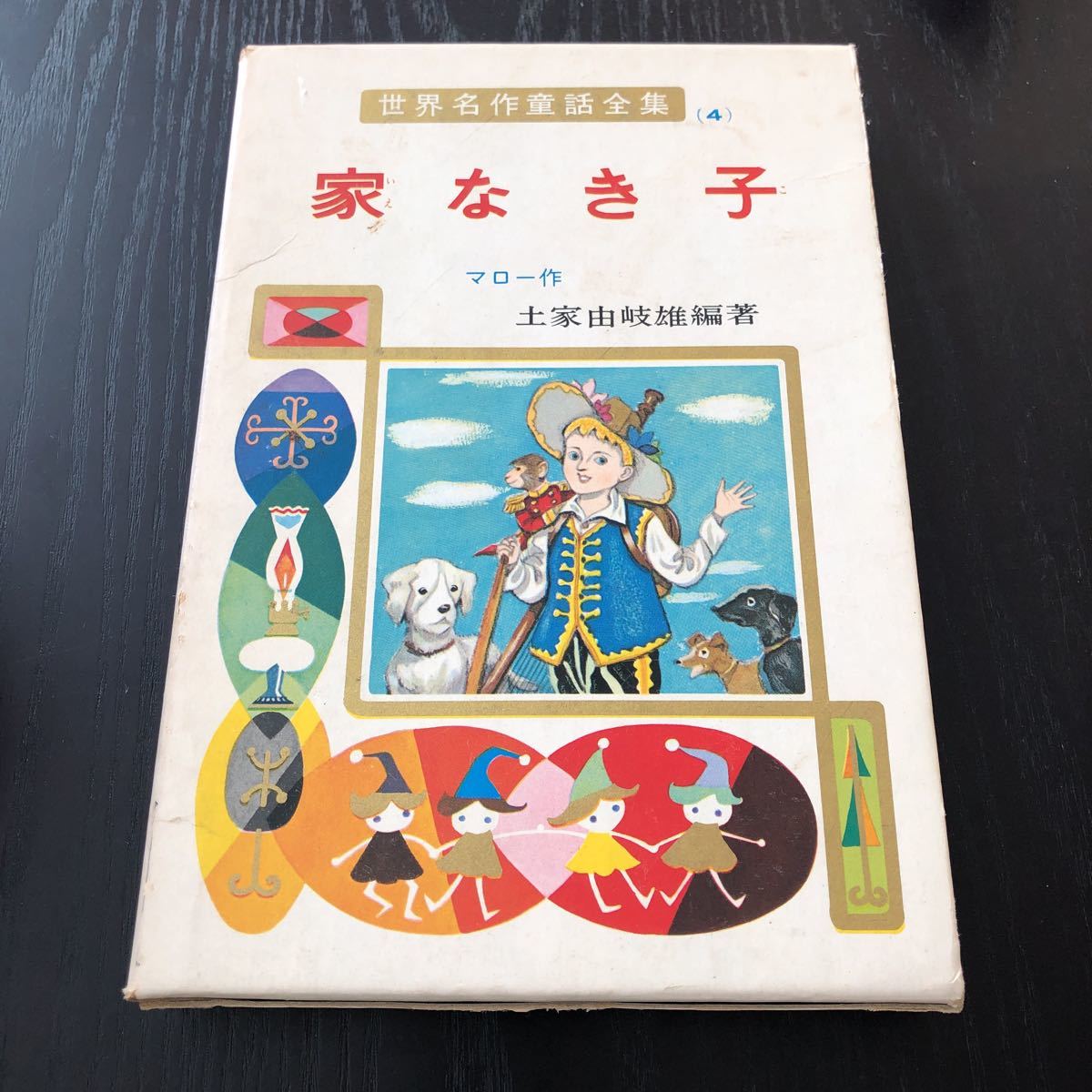 item_image_1