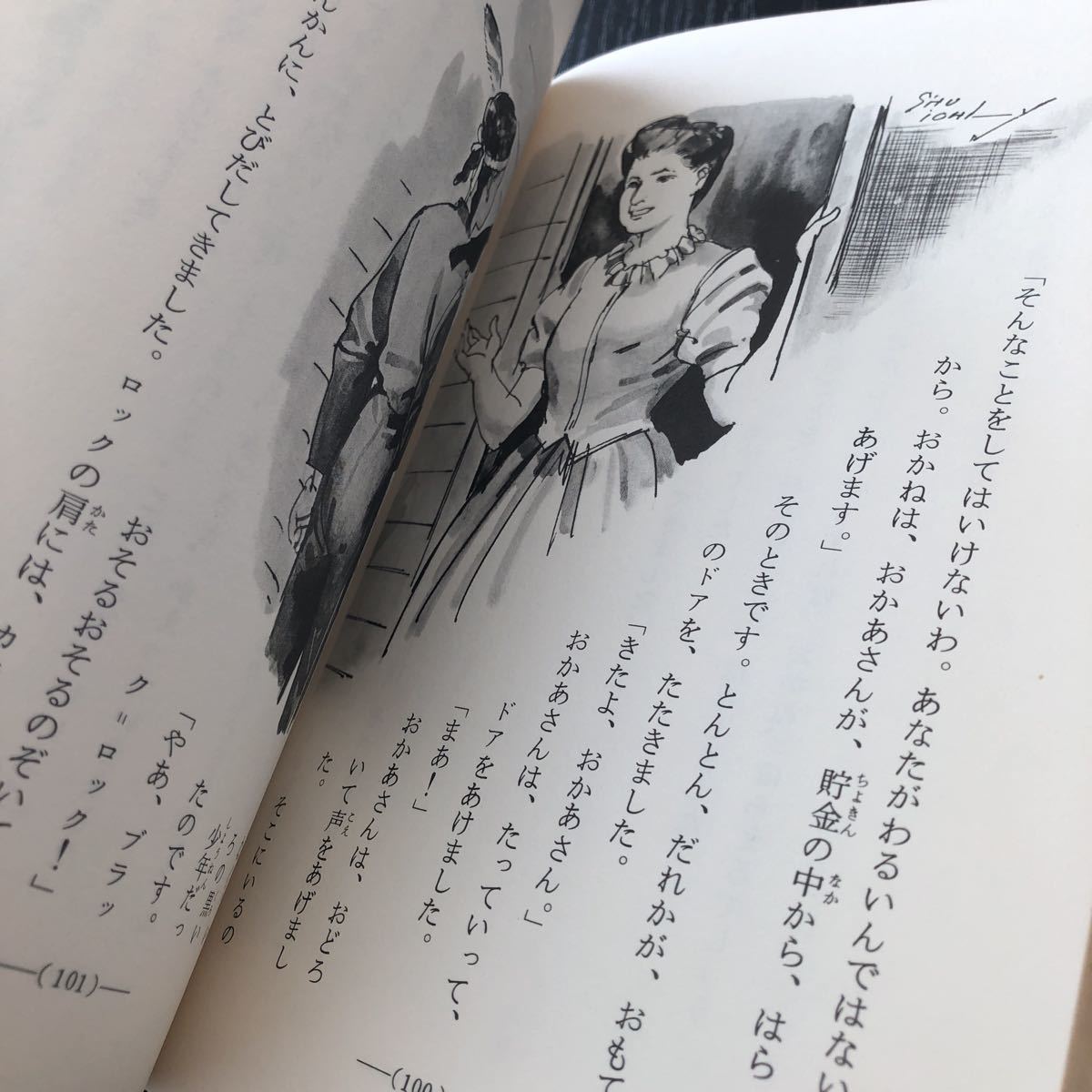 item_image_5