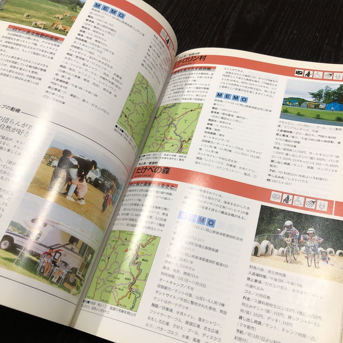 item_image_8