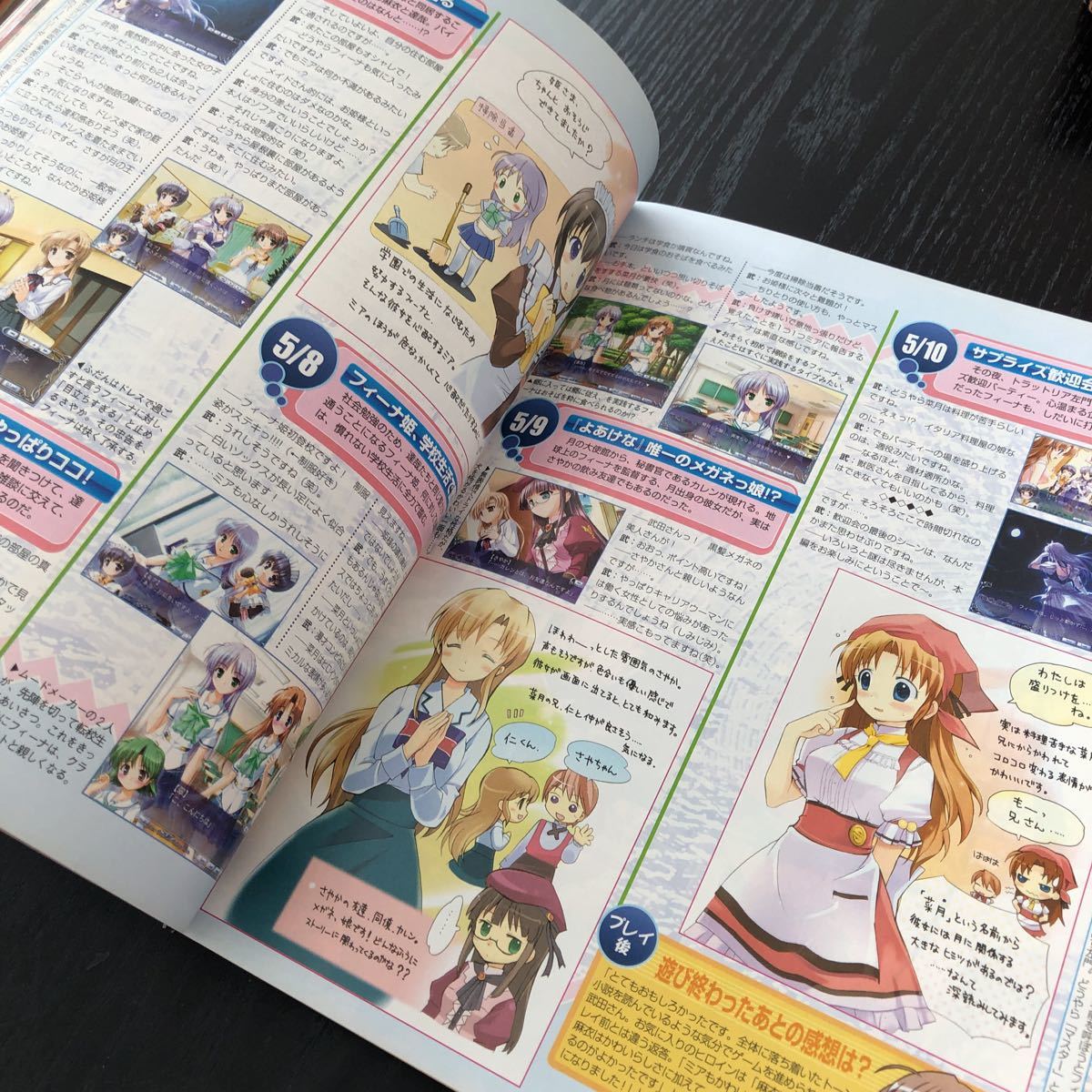 item_image_6
