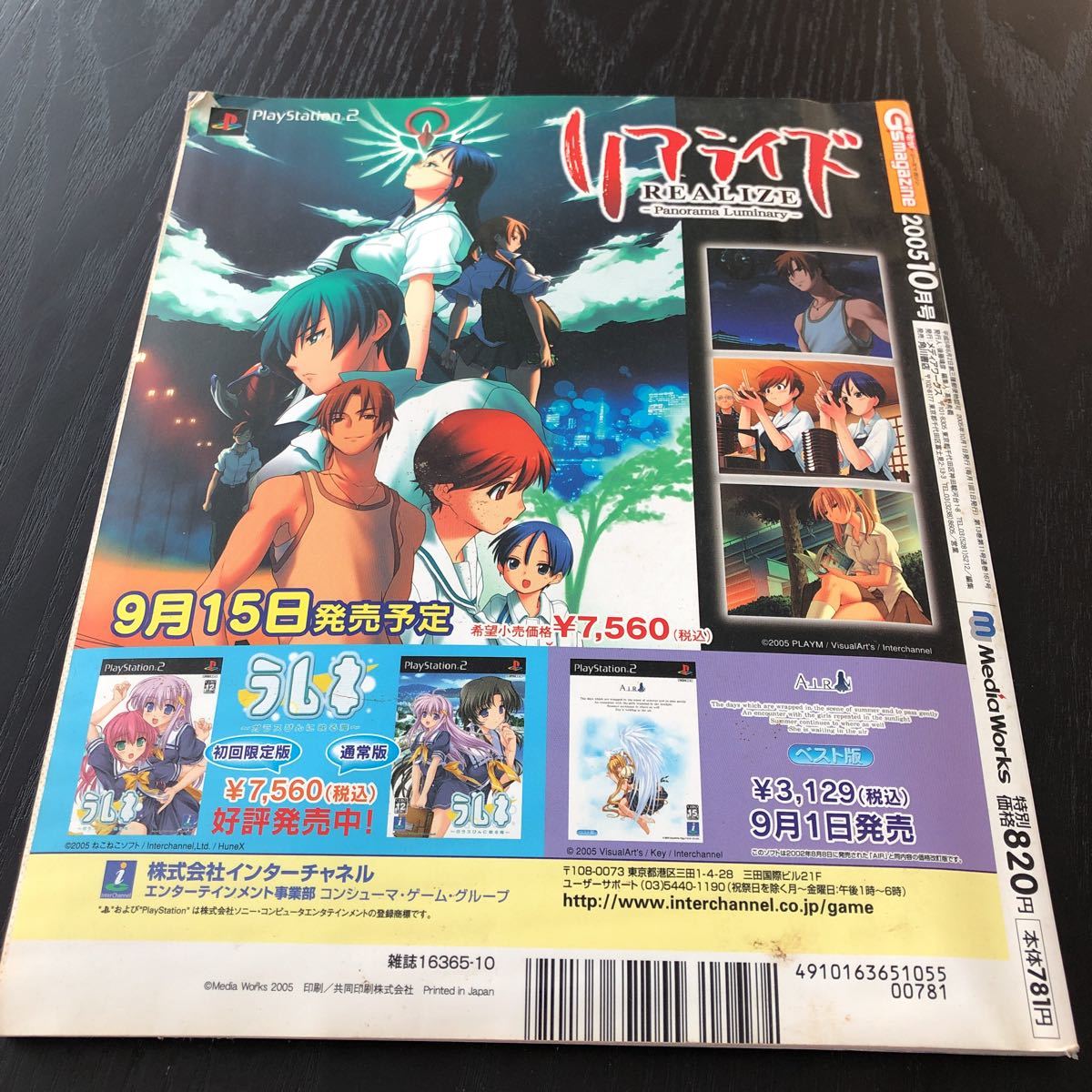 item_image_9