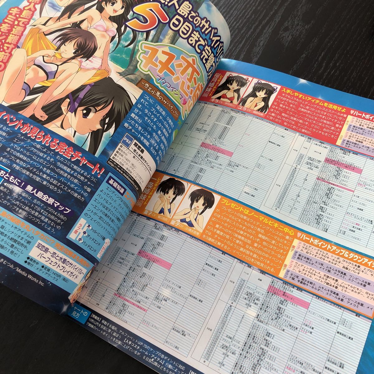 item_image_7