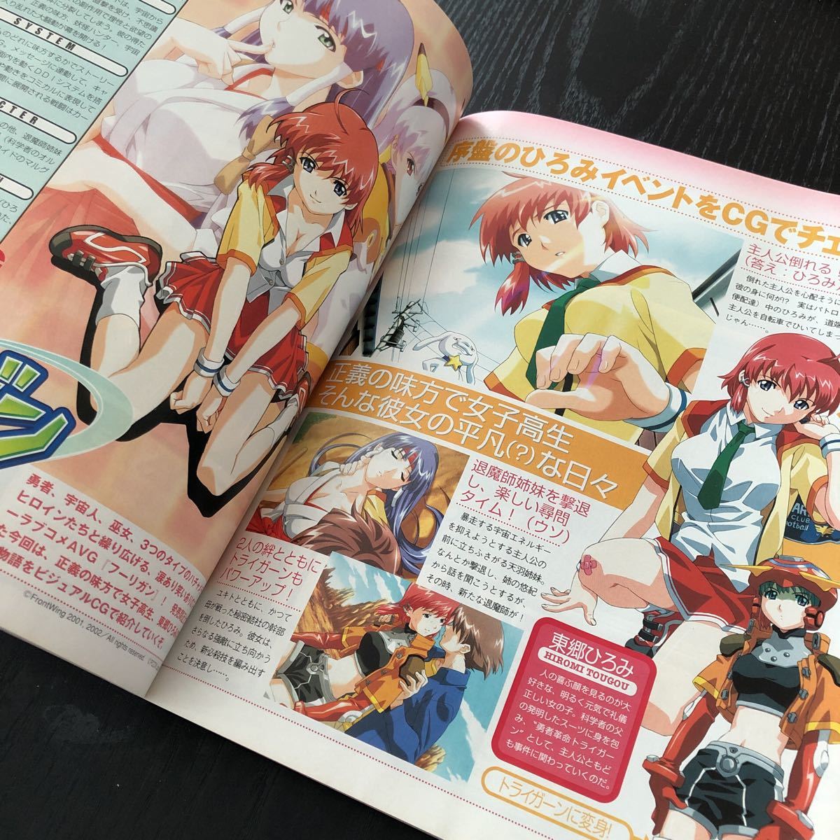 item_image_4
