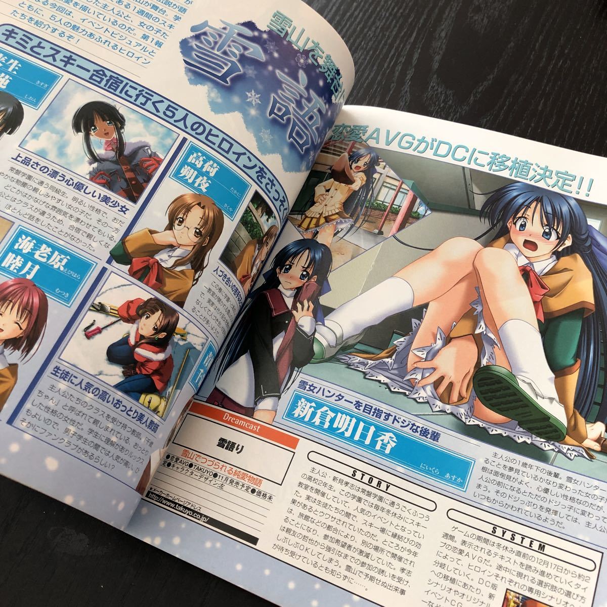 item_image_6