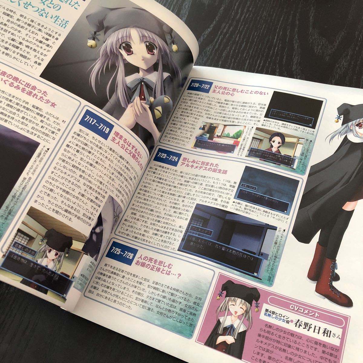 item_image_5