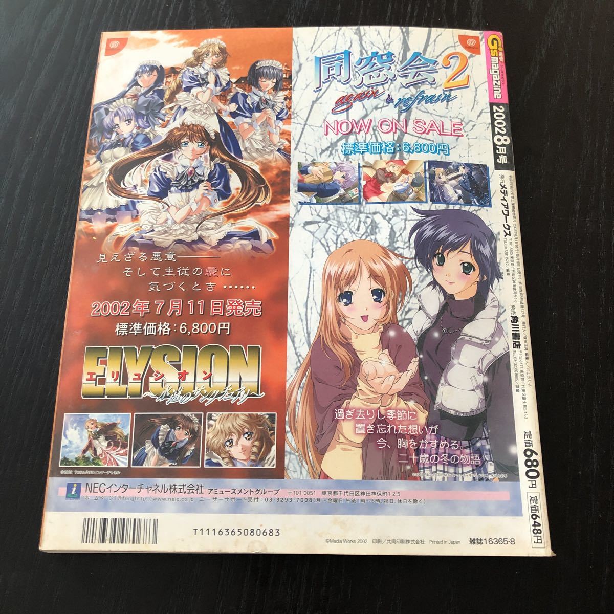 item_image_9