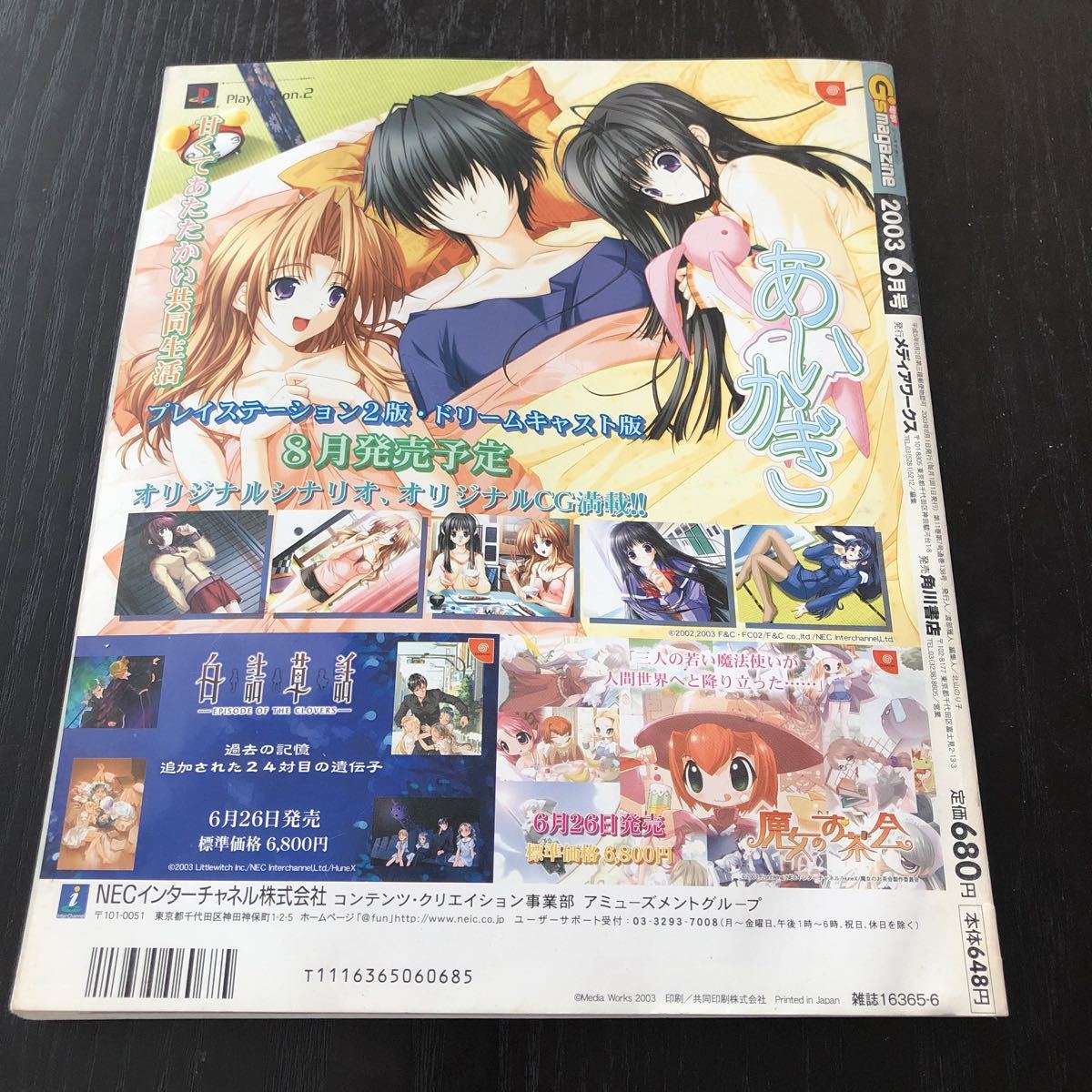 item_image_9