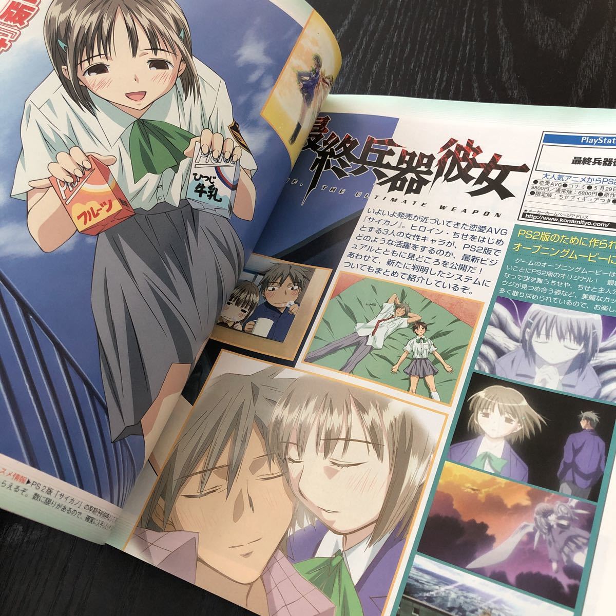 item_image_5