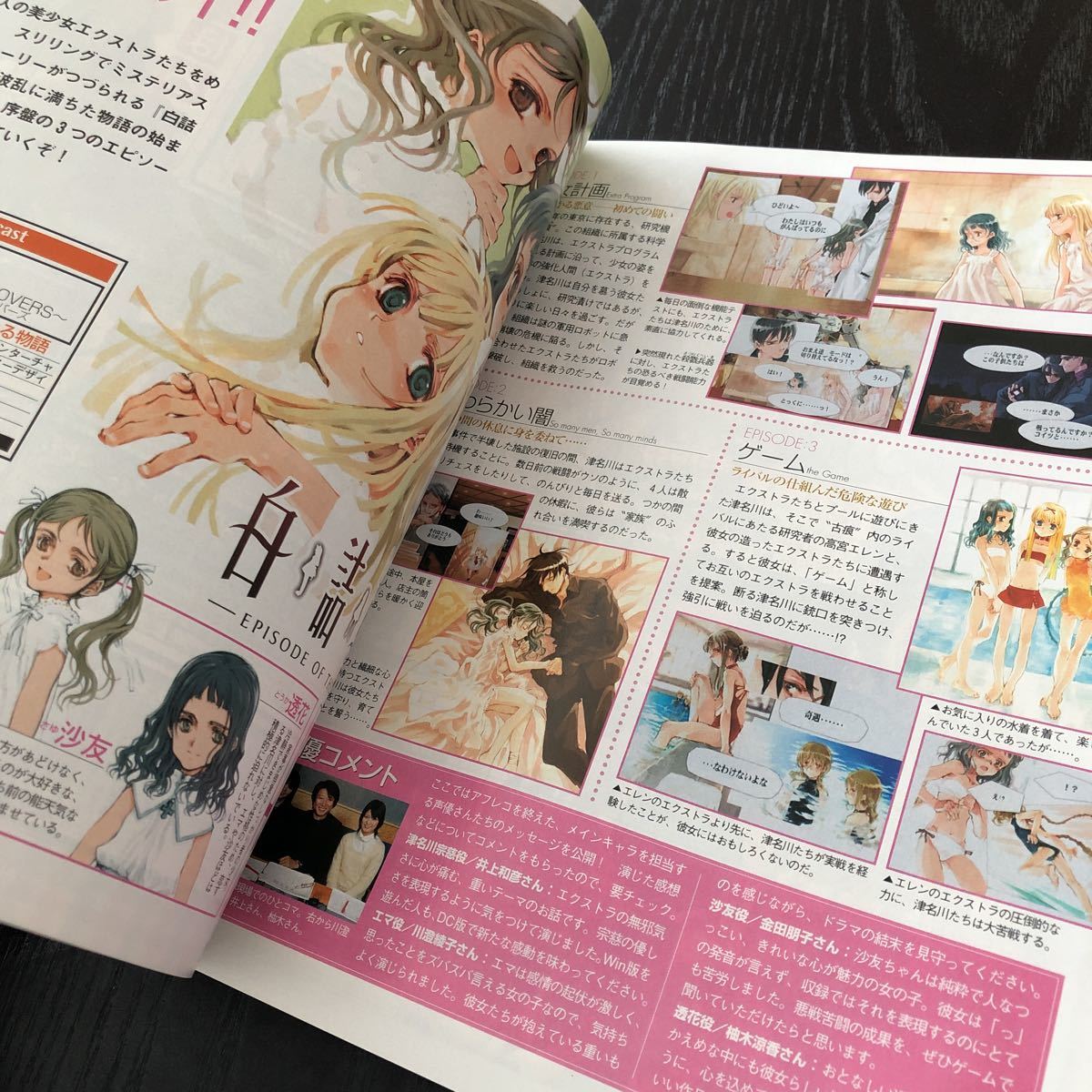 item_image_4