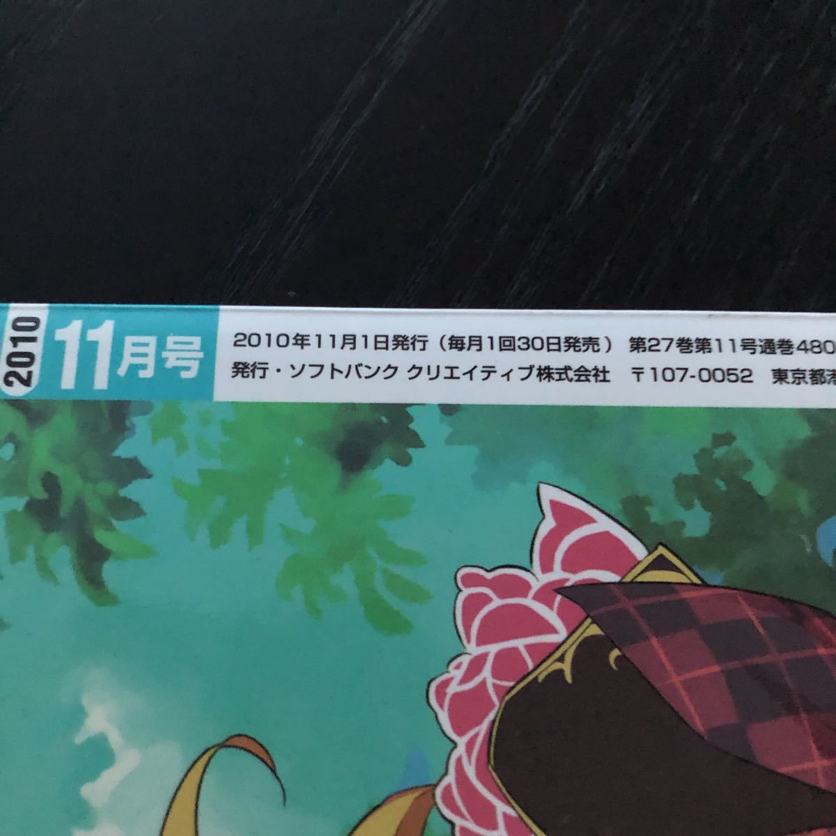 item_image_8