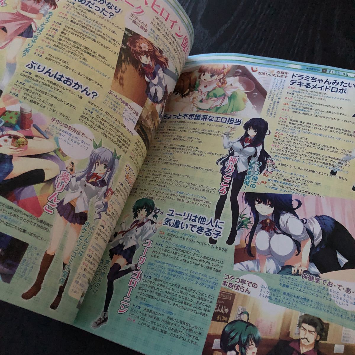 item_image_5