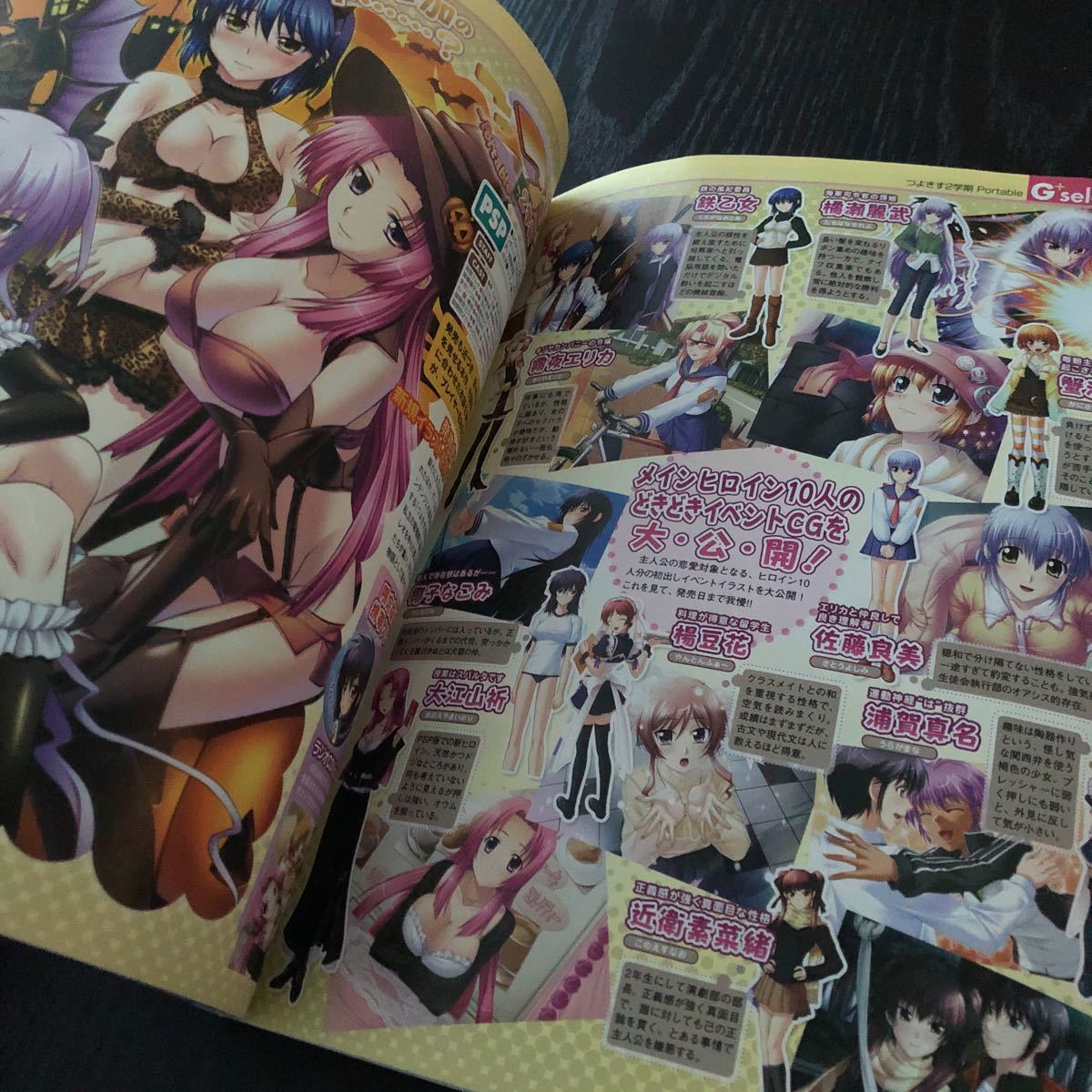 item_image_4