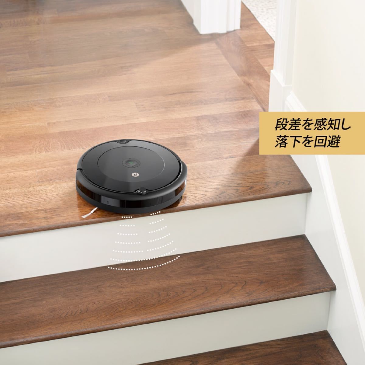 高速配送 未開封ルンバ iRobot Roomba 693 - ロボット掃除機 激安定番から人気の限定 ルンバ693 iRobot Roomba 693 新品 未開封 掃除機