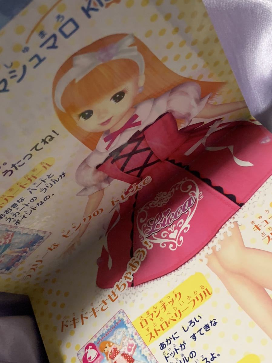 item_image_5