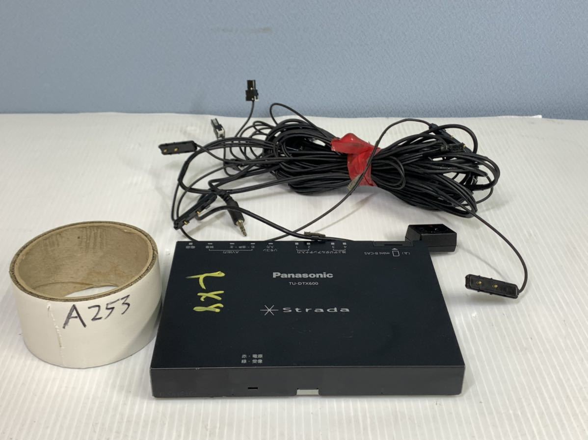 ギフト パナソニック 地デジチューナー TU-DTV60 新品未使用品 中継