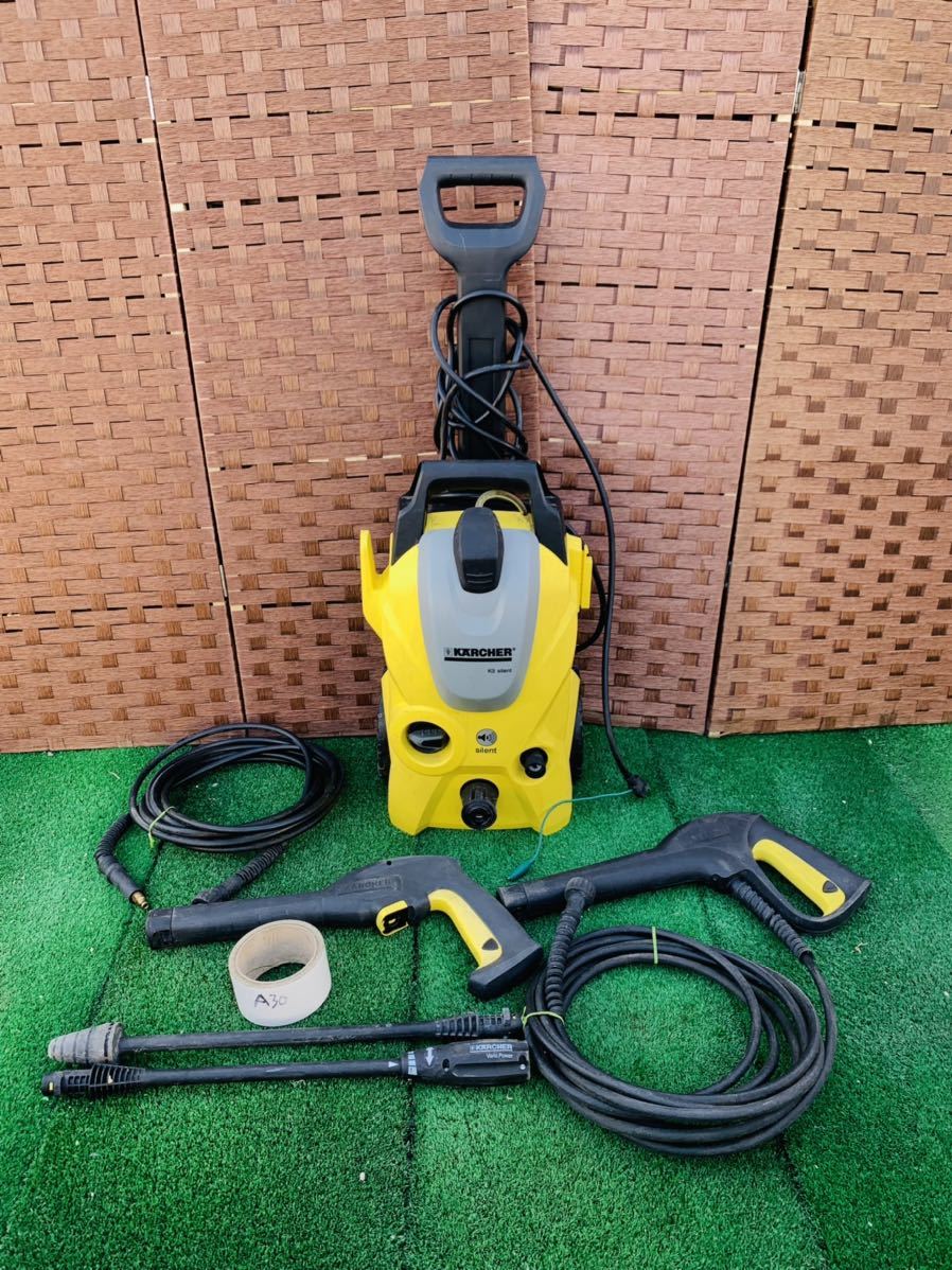 KARCHER ケルヒャー ケルヒャー高圧洗浄機 K3 Silent 1.601-446.0 高圧