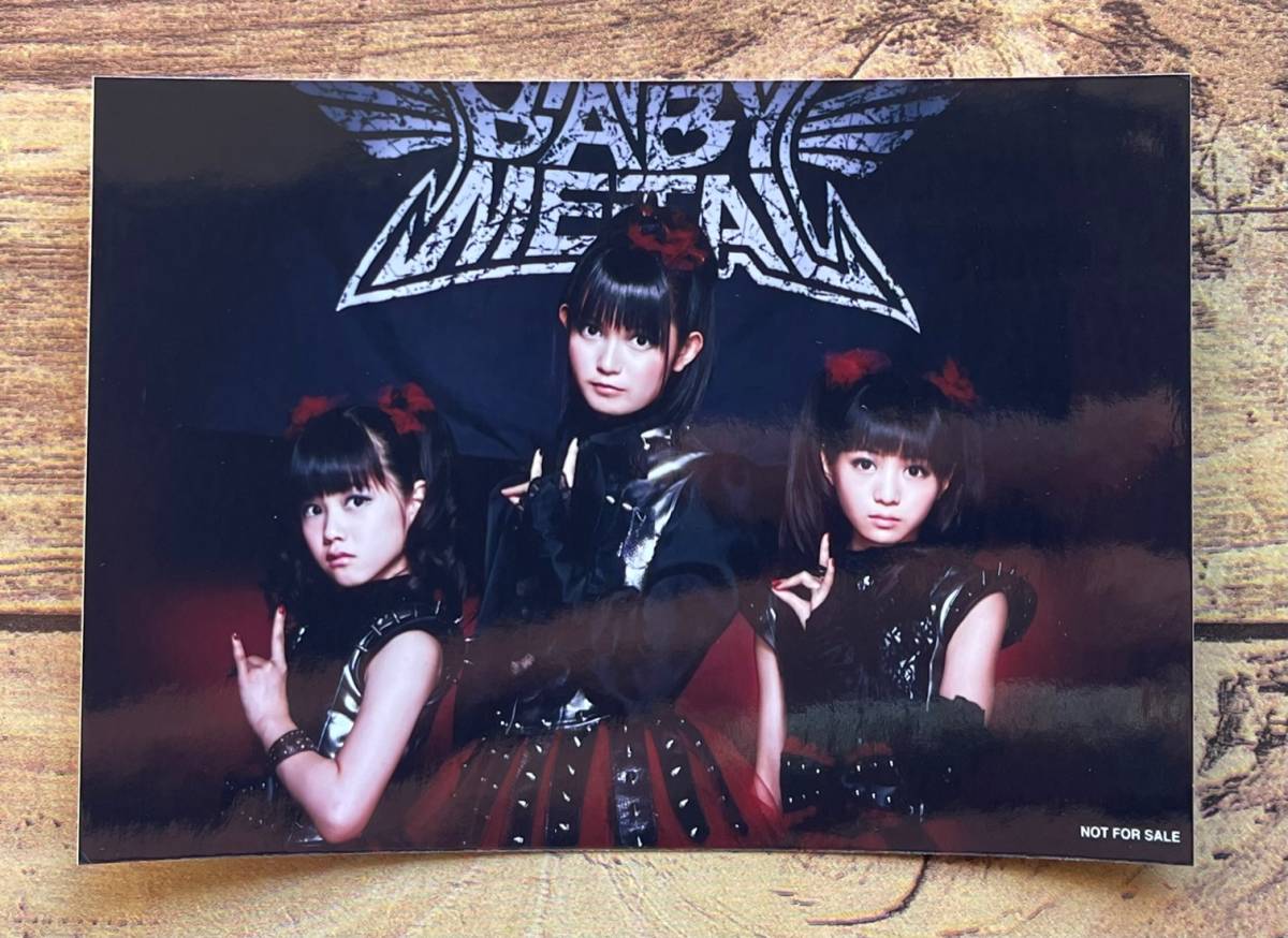 Paypayフリマ 公式 生写真 Babymetal 3人ver 中元すず香 水野由結 菊地最愛 Su Metal Yuimetal Moametal Paypayフリマ 公式 生写真 Babymetal 3人ver 中元すず香 水野由結 菊地最愛 Su Metal Yuimetal Moametal