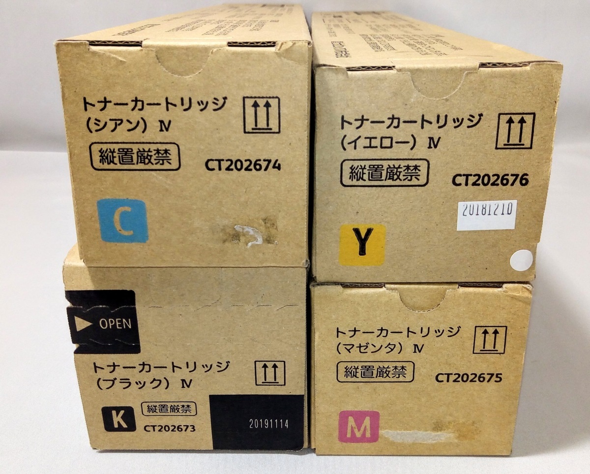 訳あり☆未使用 富士ゼロックス 純正 トナー CT202673/CT202674