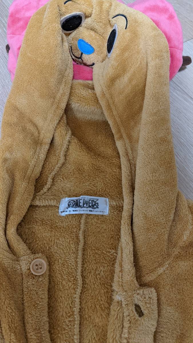 B04 ワンピース チャッピー着ぐるみ B04 ワンピース チャッピー着ぐるみ