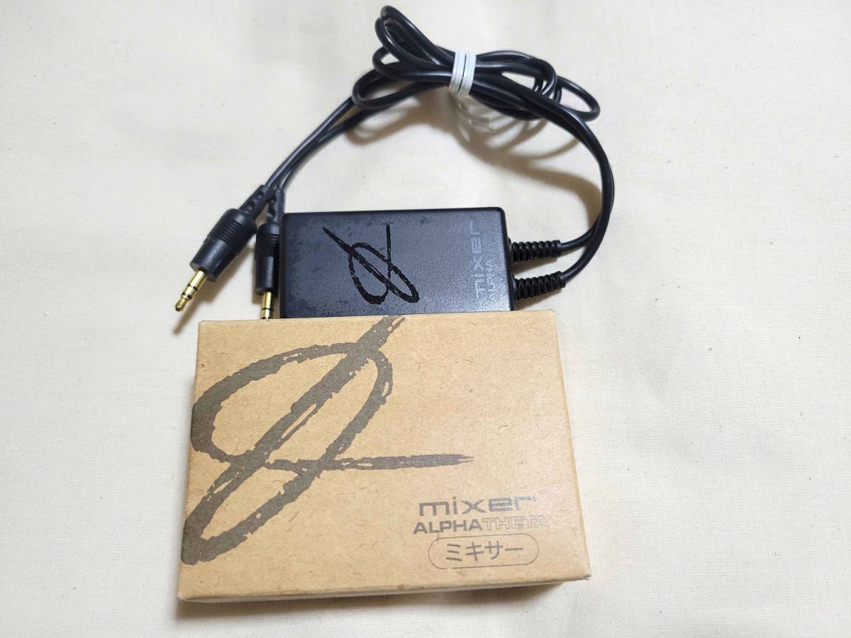 アルファシータミキサー MX-6100 MX6100 政木和三先生 (検 パラ アルファシータミキサー MX-6100 MX6100 政木和三先生 (検 パラ